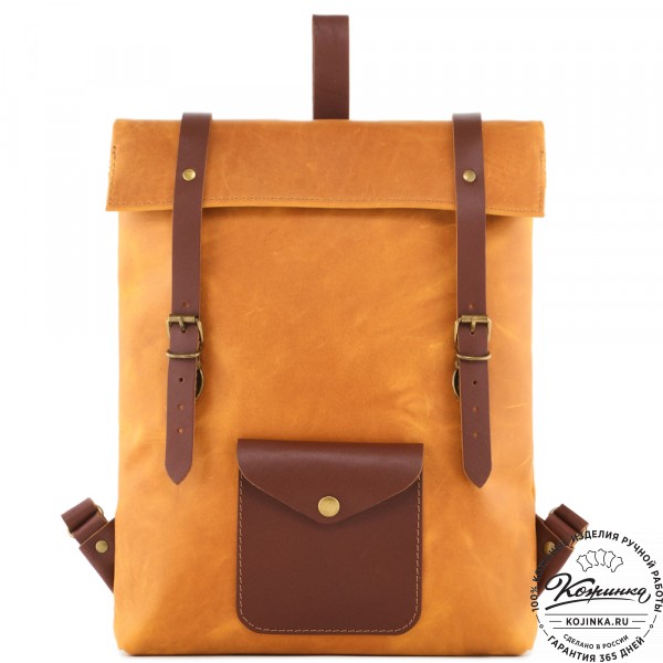 Кожаный рюкзак "Vogue" (рыжий крейзи). фото 1